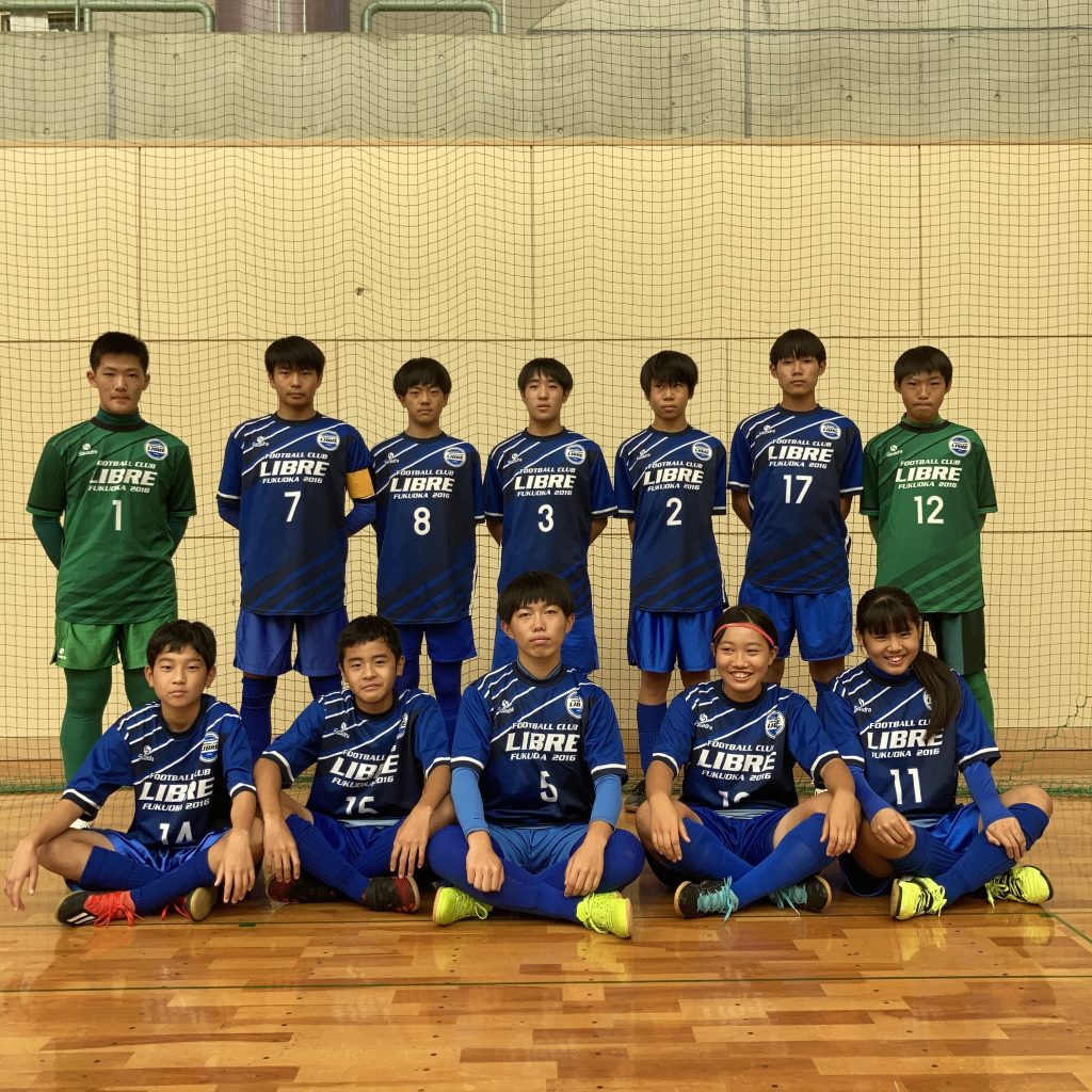 全日本フットサル選手権福岡県大会 最終結果 久留米市 うきは市の小学生 中学生のサッカーチームならfc Libre
