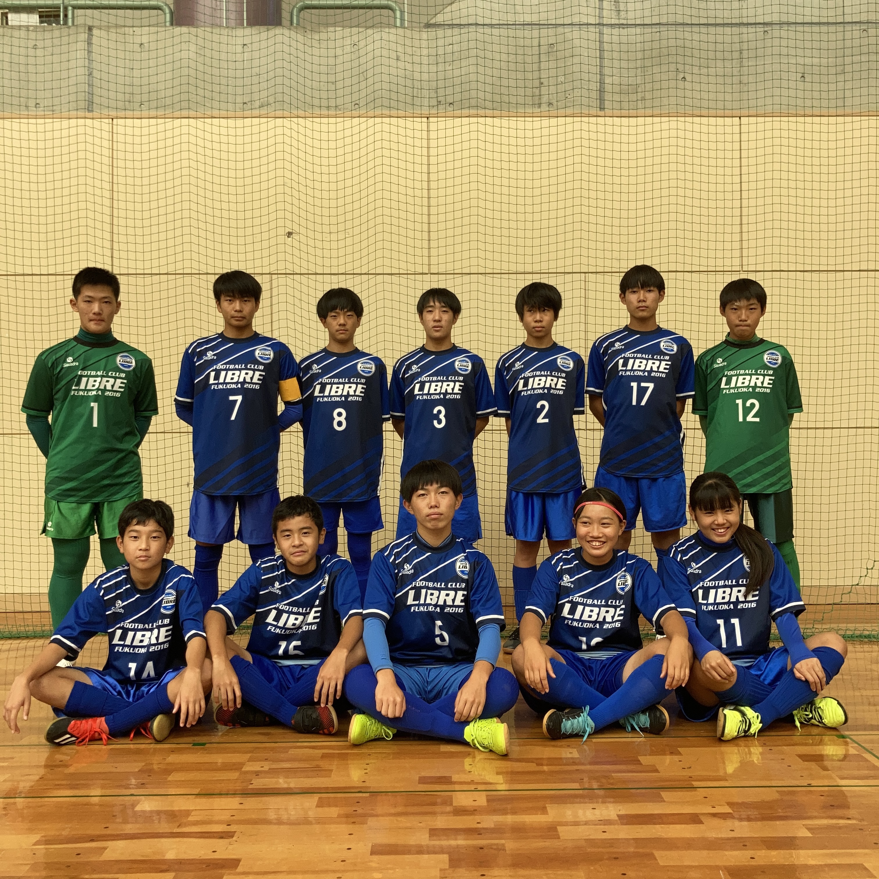 全日本フットサル選手権福岡県大会 最終結果 久留米市 うきは市の中学生サッカークラブ Fc Libre ジュニアスクールも開催中